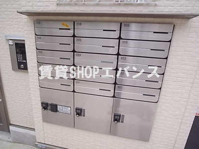  | ラフィーナー津田沼