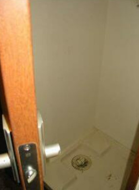 【その他】 | ベルハイム西荻窪第4