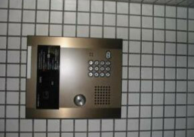 【セキュリティ】 | ベルハイム西荻窪第4