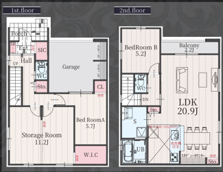  | 【名古屋市北区西志賀町1丁目30新築戸建1号棟】✨️仲介手数料無料✨️金城小学校・志賀中学校
