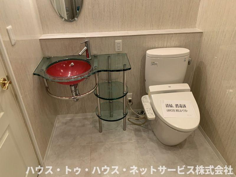 ドムスヒルズ光ヶ丘のトイレ