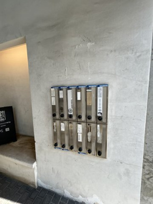 【設備】 | 御影ラ・パラツィーナ