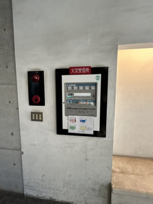 【セキュリティ】 | 御影ラ・パラツィーナ