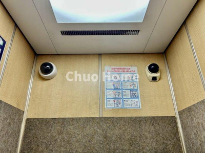 【防犯設備】 | グリーンパーク第4綾瀬 | 【防犯カメラ】何かあった時の大事な証拠になることももちろんなりますが、防犯というくらいですので大事なのは防犯カメラがあることによって抑止力につながることですよね。