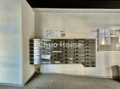 【設備】 | グリーンパーク第4綾瀬 | メールコーナー