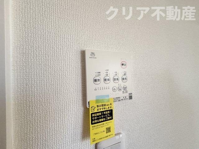 【設備】 | 前橋市田口町中古住宅