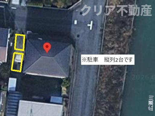 【周辺】 | 前橋市田口町中古住宅