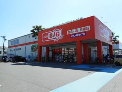 【周辺】 | エムソプラ | ザ・ビッグエクスプレス 岡崎まで450m