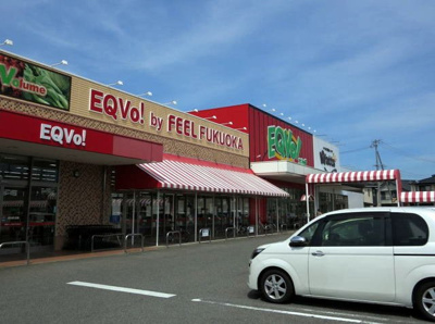 【周辺】 | エムソプラ | フィールエクボ 福岡店まで1200m