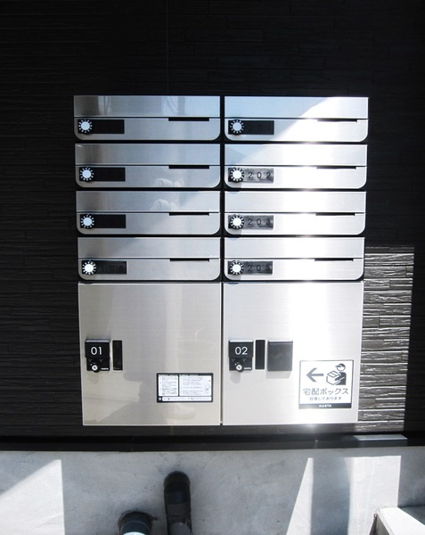 Ambition聖蹟桜ヶ丘Ⅱのその他共用部分