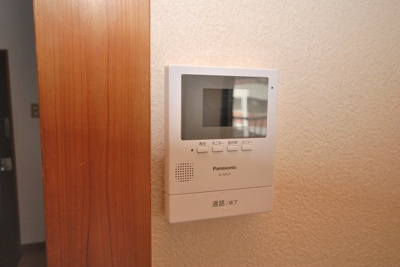 【セキュリティ】 | 細野ビル