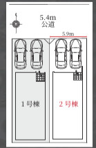  | 【名古屋市北区八代町1丁目22新築戸建2号棟】✨️仲介手数料無料✨️金城小学校・志賀中学校