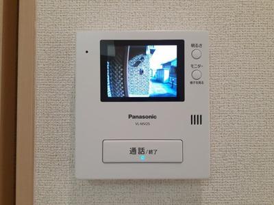 【セキュリティ】 | ミーティン