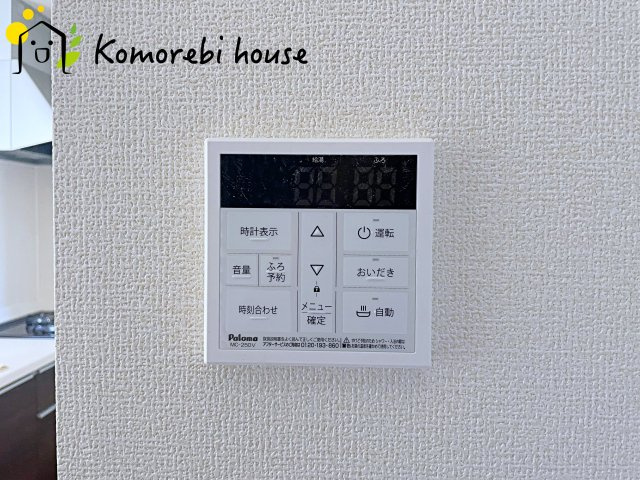 桶川市末広　新築一戸建て　リーブルガーデン　01のその他|26.4.11撮影済み