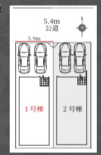  | 【名古屋市北区八代町1丁目22新築戸建1号棟】✨️仲介手数料無料✨️金城小学校・志賀中学校