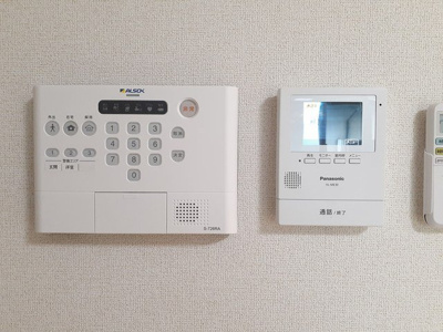 【セキュリティ】 | アザレアＥａｓｔ