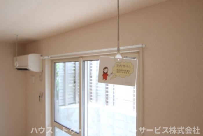 ヴェルデ大島田の寝室