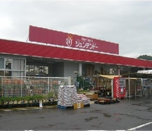 カーサ　ルーナの周辺|ジュンテンドーまで400m