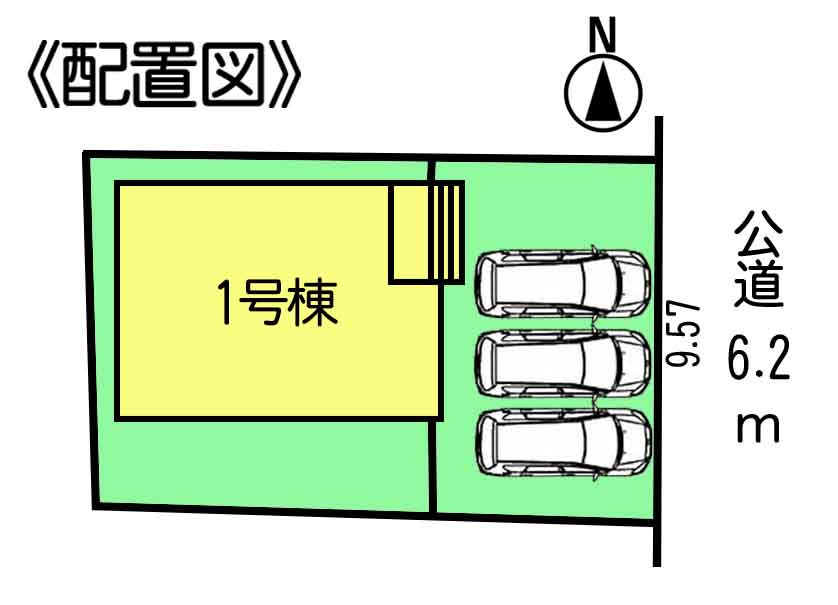 クレイドルガーデン常滑市中大流　1号棟の外観|●〇現況写真○●
☆現況写真、随時更新していきます。お楽しみに♪☆
