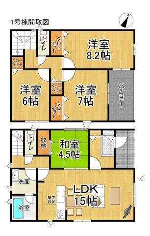 クレイドルガーデン常滑市中大流　1号棟の間取り|○●間取り図●○