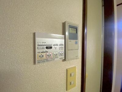 【設備】 | メゾンエムアッシュ