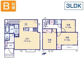 【区画図】 | 国立市富士見台１丁目　全３棟　B号棟　仲介手数料無料 | B号棟です。