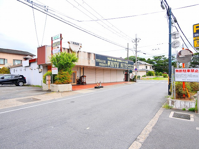 ニシダコーポ　西ノ京の周辺
