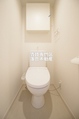 【トイレ】 | リブリ・F－Dressrosa.AI | ウォシュレット付き