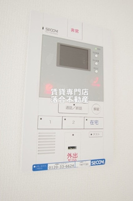 【セキュリティ】 | リブリ・F－Dressrosa.AI | セコムセキュリティシステム加入済みで安心♪