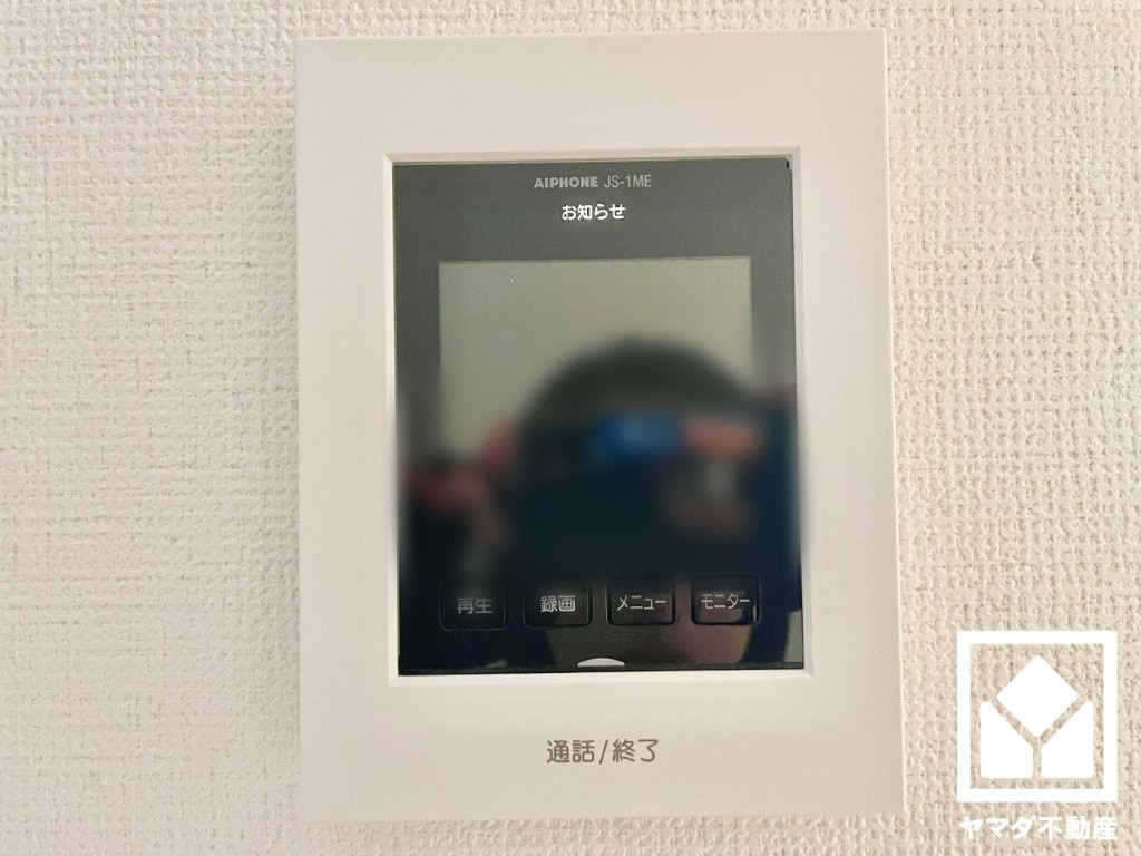 宇治市神明宮北　1期　の防犯設備