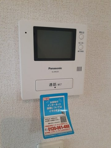 アーバン　スペースのセキュリティ