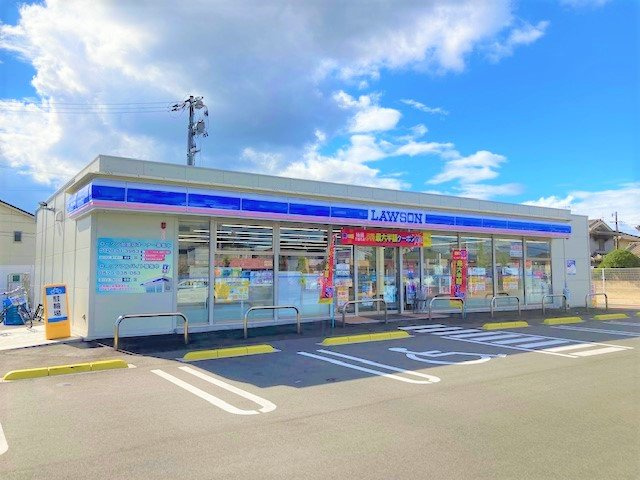 【周辺】 | レオパレスアベニュー新涯