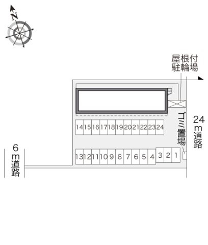 【その他】 | レオパレスアベニュー新涯