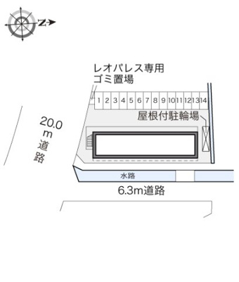 【その他】 | レオパレスコンフォール