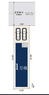  | 【名古屋市千種区高見1丁目19−4新築戸建】✨️仲介手数料無料！✨️高見小学校・若水中学校