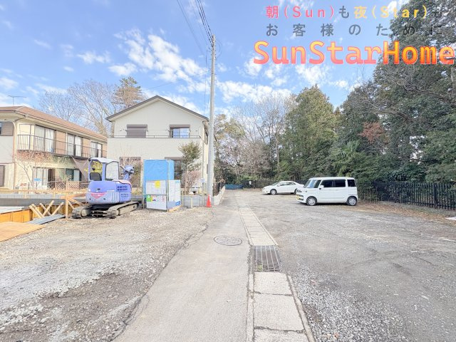 【サンスターホーム】あきる野市上代継　高性能新築戸建の前面道路含む現地写真
