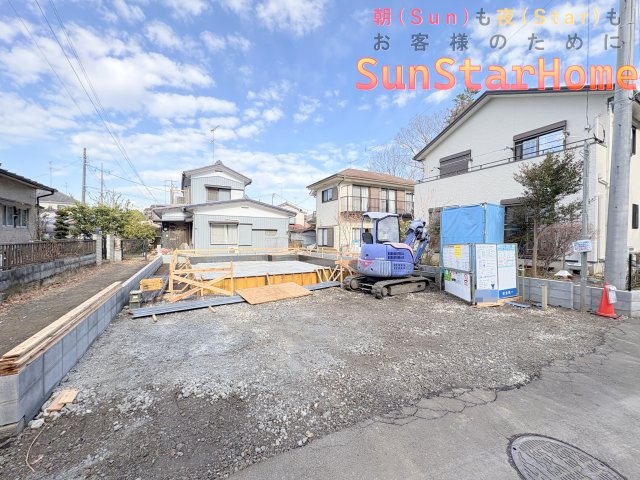 【サンスターホーム】あきる野市上代継　高性能新築戸建