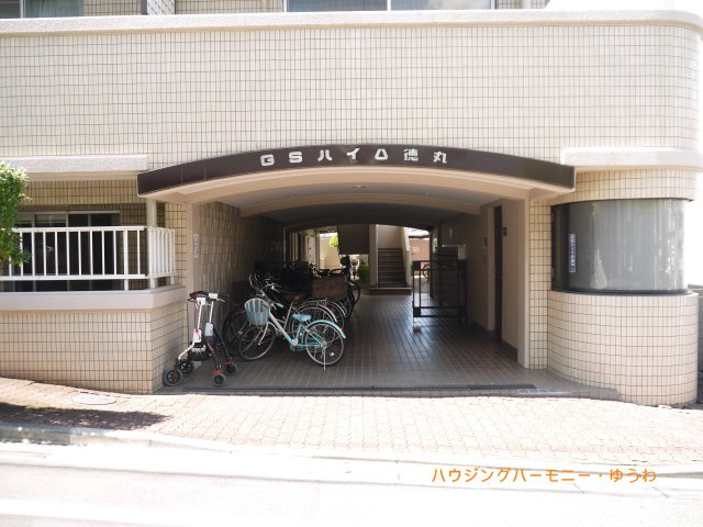 【エントランス】 | ＧＳハイム徳丸 | 清廉とされたエントランスになっています。