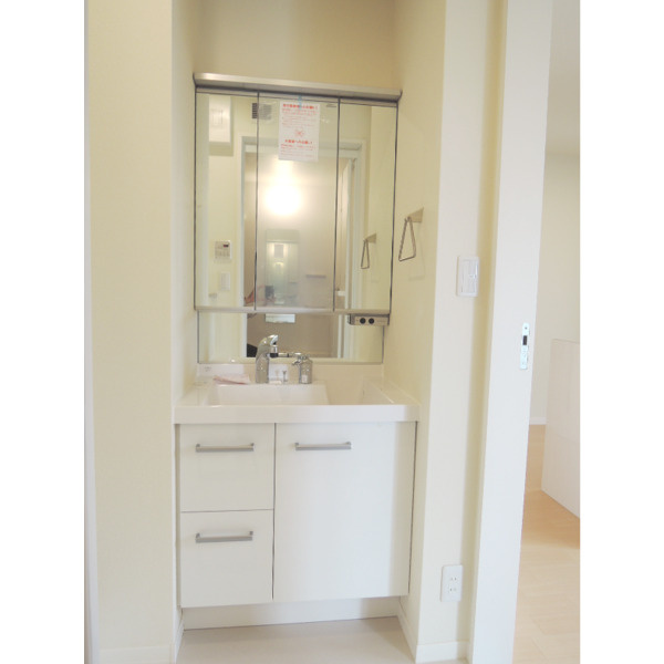 メゾン　グランデの独立洗面台