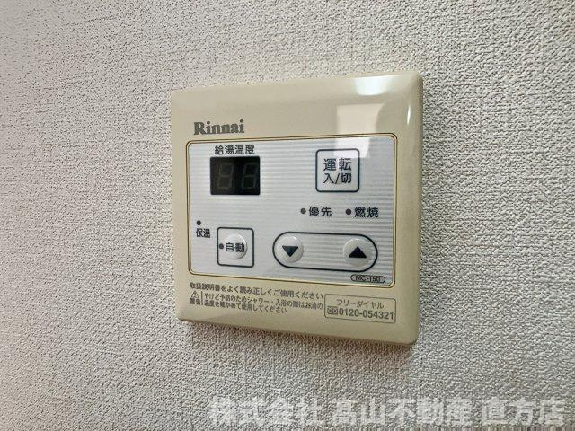 北九州市八幡西区大字馬場山のアパートの設備