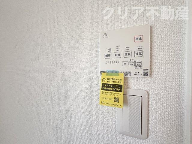 【設備】 | 前橋市天川原町2丁目　中古住宅