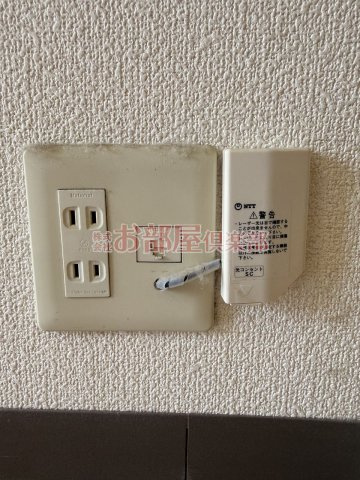 ハミングタウン合川の設備