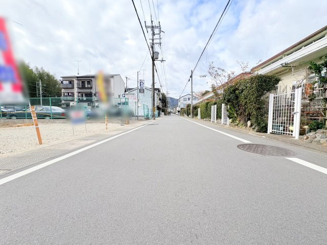 嵯峨北堀町の周辺