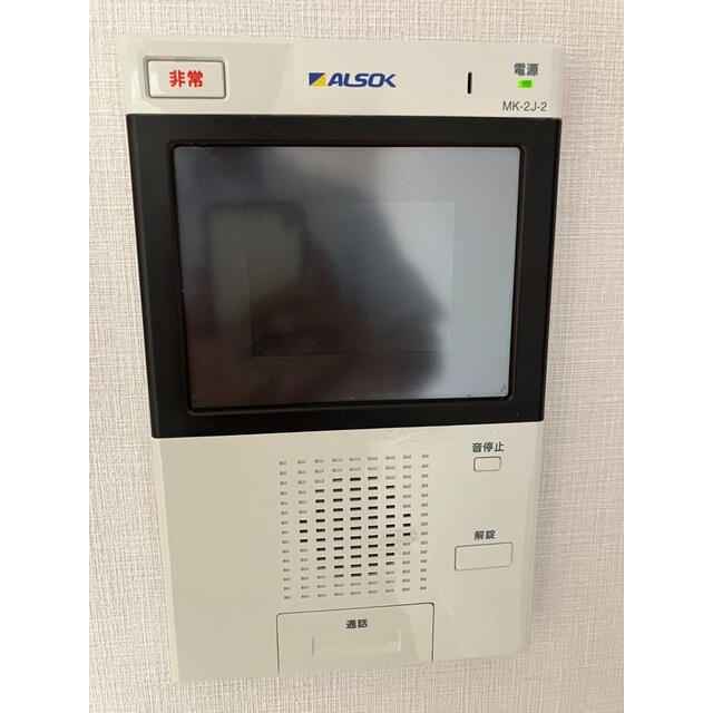 コスモグランス東日暮里のセキュリティ