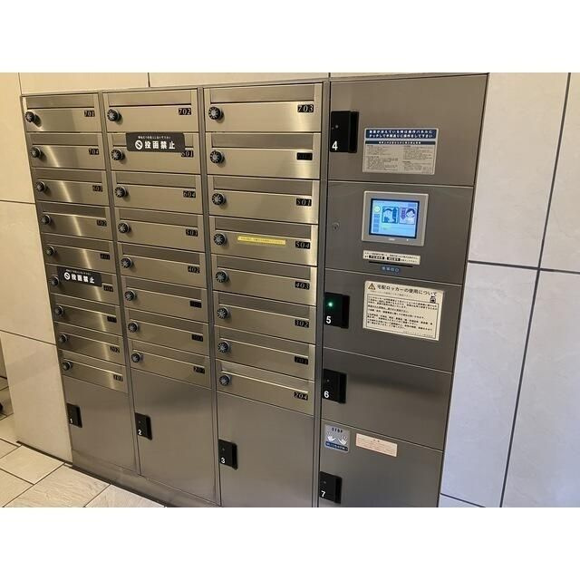 コスモグランス東日暮里のその他共用部分