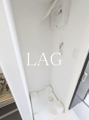 【設備】 | ラフィーナー津田沼