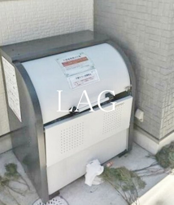 【その他】 | ラフィーナー津田沼