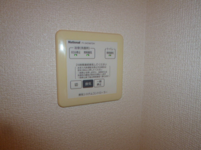 ファルベ　ブルーノの設備