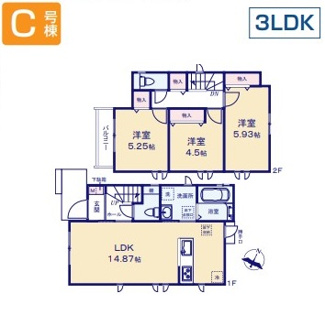 【間取り】 | 国立市富士見台１丁目　全３棟　C号棟　仲介手数料無料 | ３LDKです