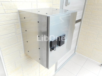 【その他共用部分】